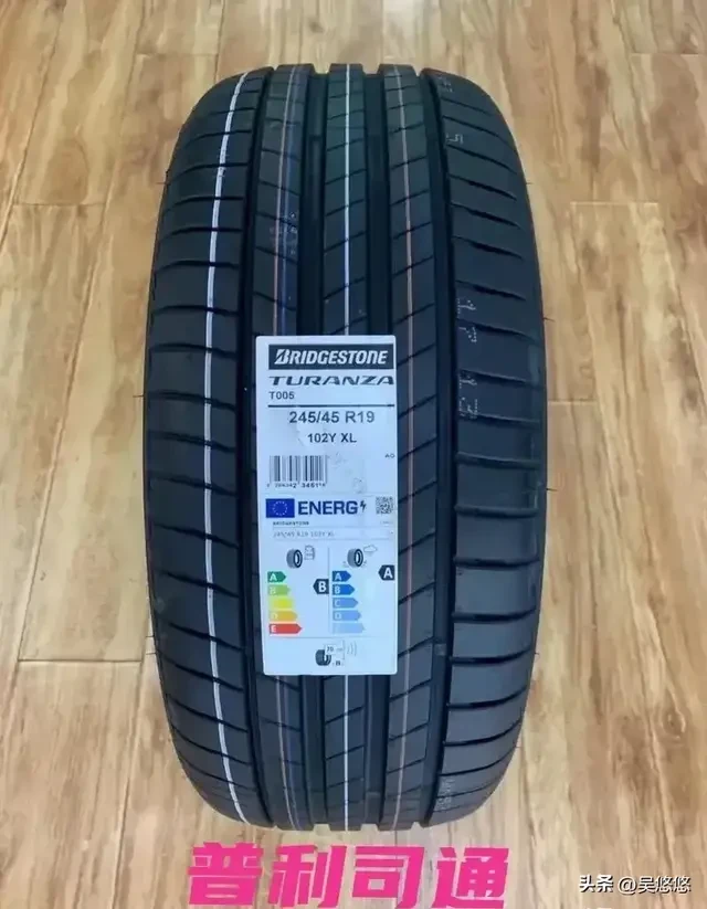 如何挑选轮胎！这5款“耐磨省钱王”，让你开车少操心！
