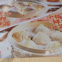 南翔古镇竟然没去吃南翔小笼，却转向了这家市井小吃，到底为啥？