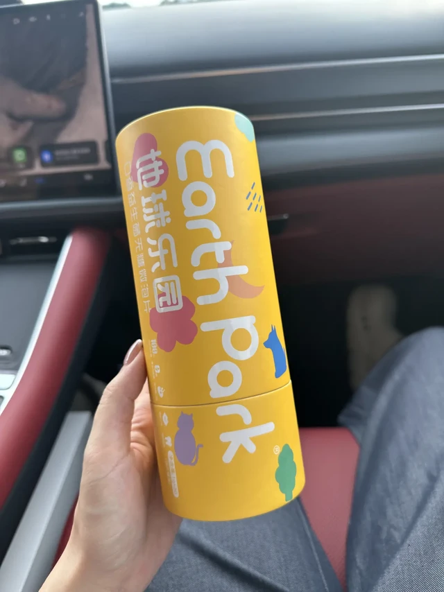 用口腔益生菌快一年了，现在不想吃了....