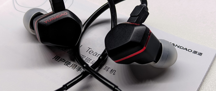 原道“泪”耳机值得入手吗？200元内“落泪套装”引全网争议