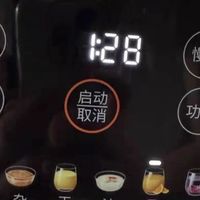 轻音运行，营养与温柔兼顾