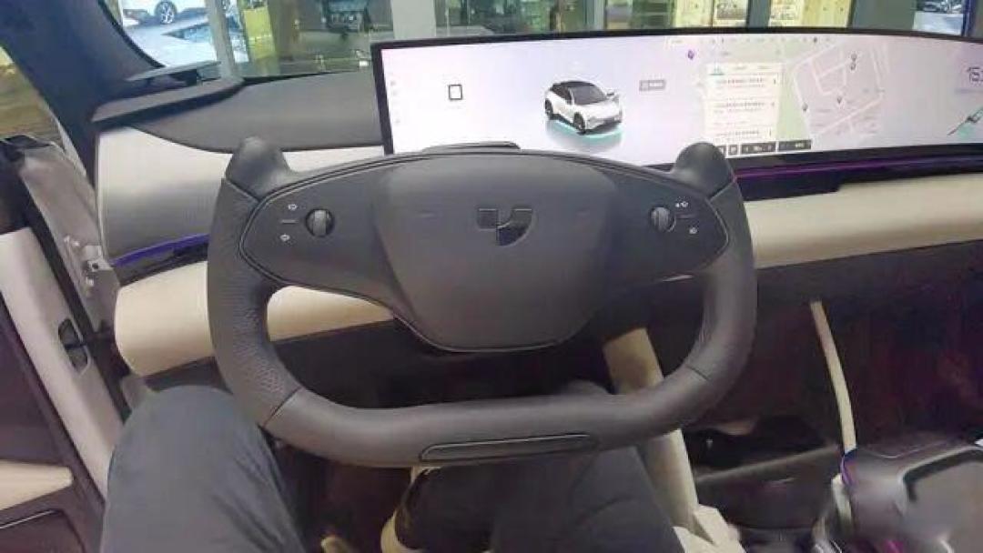 年轻人半价抄底