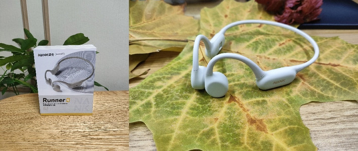 南卡runner4骨传导开放式耳机，户外运动听歌好选择