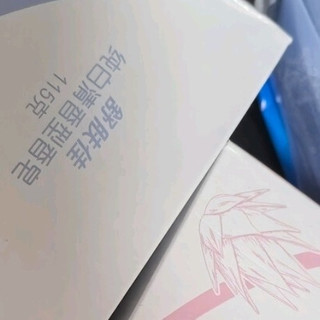 舒肤佳12块香皂组合:家庭清洁的“全能卫士”