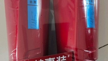 沙宣修护水养洗发护发套装