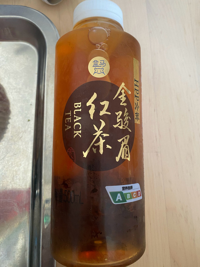 盒马hpp冷萃金骏眉红茶