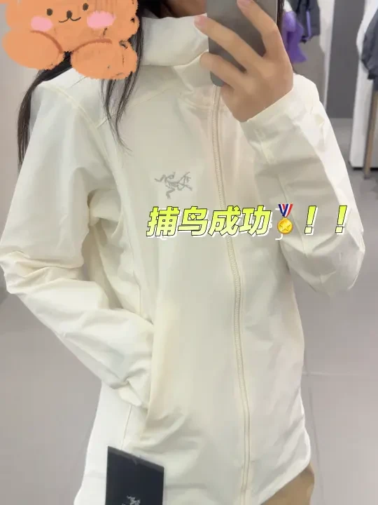 被问爆的始祖鸟软壳Gamma Hoody，到底有多神