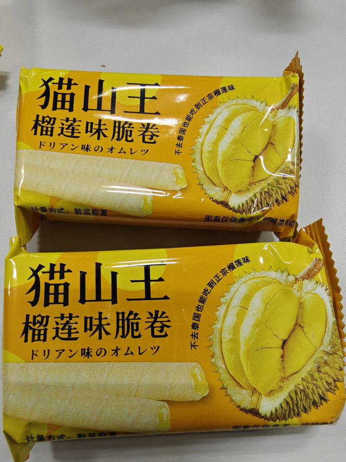 饼干