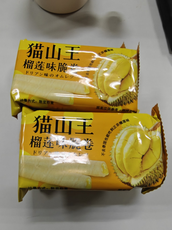饼干