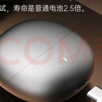 哈曼卡顿耳机：重塑声音世界