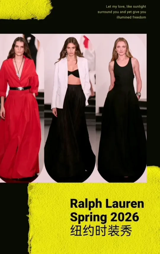 2026Ralph Lauren时装秀色彩减法与风格平衡