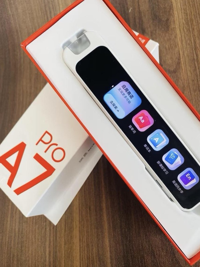 网易有道词典笔A7Pro：开学季必备学习神器，一支笔解锁高效学习