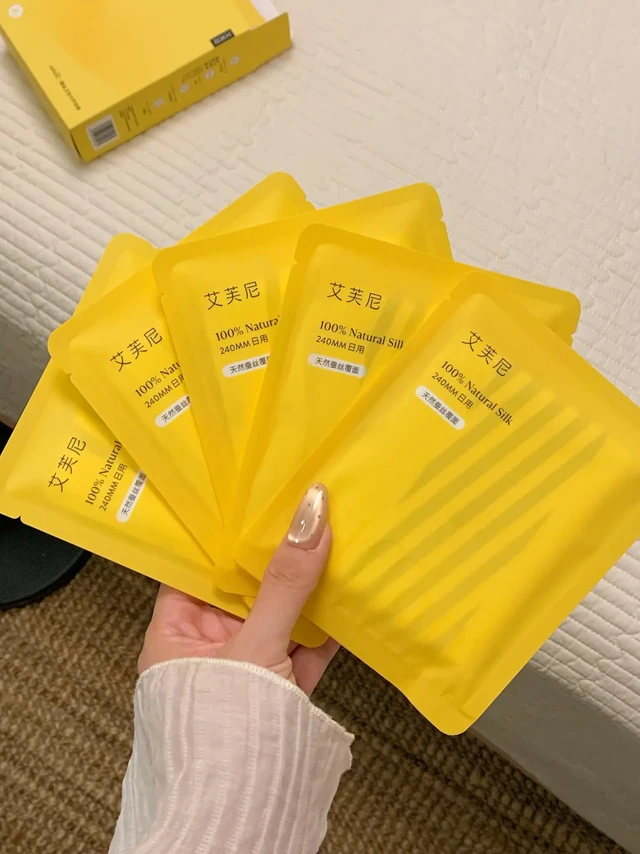 用过贵价卫生巾就再也换不回去了！！