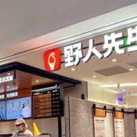 “雪糕刺客”越贵越卖爆，一个冰淇淋球38元，天价雪糕谁在买？