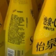 冰镇怡泉+C，舌尖上的清凉派对