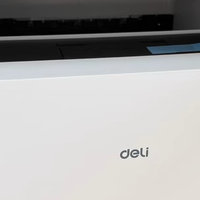 🖨️得力双面打印机：学生党打印资料超省心！连接快