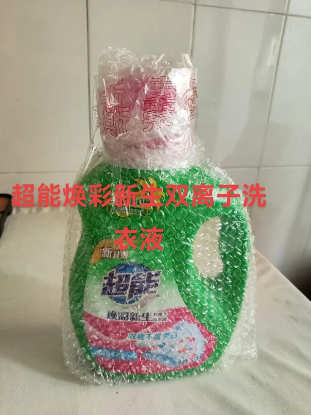 与辉同行董宇辉直播间 超能焕彩新生双离子。超能焕彩新生双离子洗衣液 天然椰子油生产 无刺激更柔软 护色美衣 泡沫适中 容易漂清 晨露栀子花自然清香#与辉同行#董宇辉直播间#超能焕彩新生双离