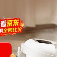 冬日里的温暖治愈：飞利浦3222F足浴盆，让泡脚成为享受的艺术！