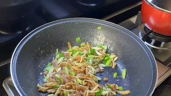 三禾维纳无涂层炒锅深度测评！家用30CM真的yyds