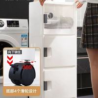 简特卫生间收纳柜：让马桶侧边变身收纳黄金区，告别浴室杂乱