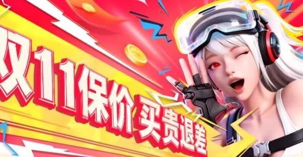 【双11倒计时】三分钟告诉您刚需人群电脑怎么选—附型号推荐