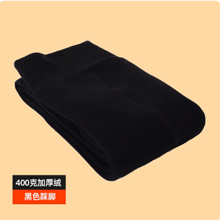 胖 mm200 斤也能暖穿无压，竖条纹显瘦 + 不掉档加绒黑科技