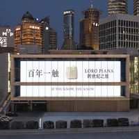 Loro Piana Baby Cashmere是什么面料？揭秘“软黄金”背后的奢华