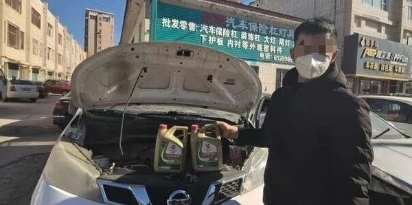 闲鱼买便宜机油，发动机报废了？