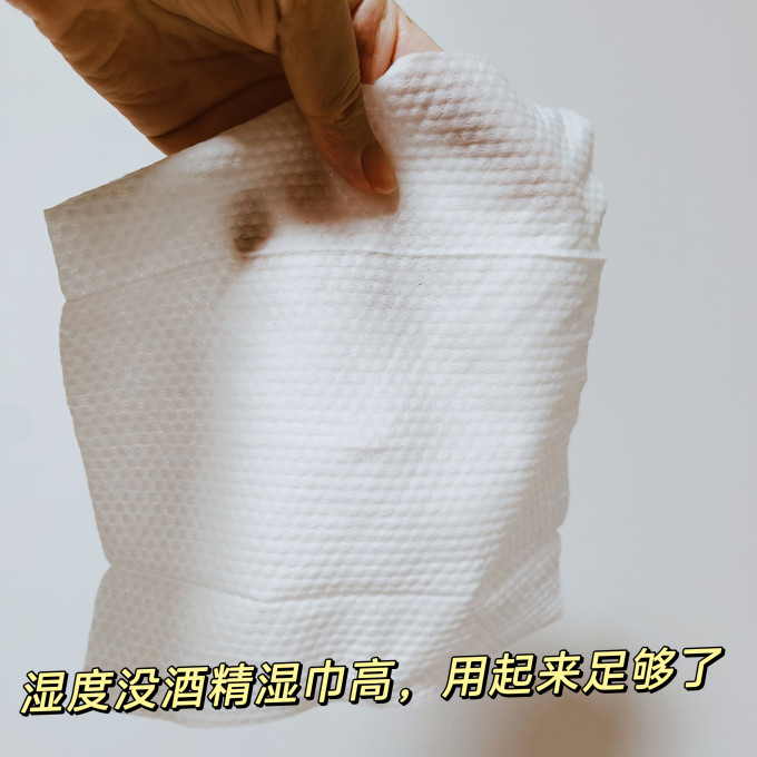 恩芝纸品湿巾