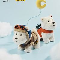 babycare西高地毛绒玩偶礼盒：送女孩的礼物天花板找到了🎁