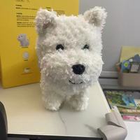 Babycare西高地毛绒玩偶礼盒：把温柔与陪伴藏进女孩的礼物里