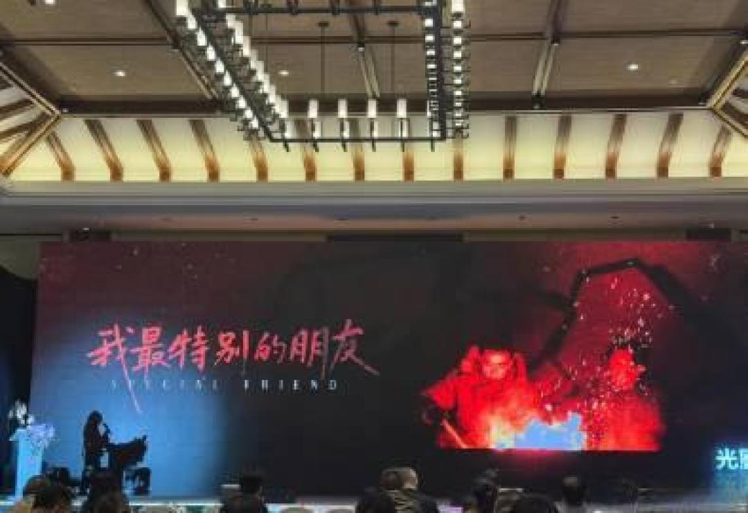 张颂文《我最特别的朋友》定档,中年逆袭引爆直播暴力与人性博弈
