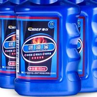 双11汽车保养神器，你入手了么？