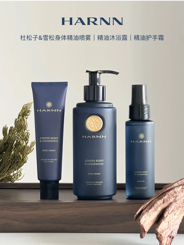 秋冬皮肤也能掐出水来！果然还得是以油养肤！