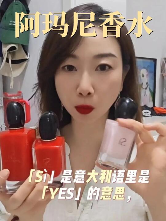 闻一次就爱了十年的本命香💕