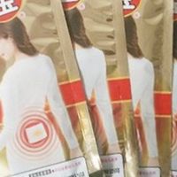 暖宝宝自用款测评推荐