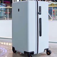 极简出行，要优雅，更要色彩—地平线8号新品Trunk系列24寸旅行箱