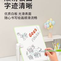 大满贯&大卫爸爸桌面白板：我家娃的学习神器！