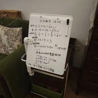 大满贯&大卫爸爸桌面白板：让成长看得见，让学习更有趣