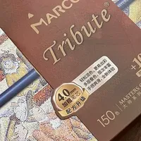 美术生狂喜！马可 160 色彩铅开箱，耐造但得配专属转笔刀​