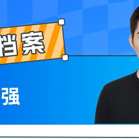 聚焦产品力！29岁亚马逊卖家10万本金起家、年销55亿的秘诀