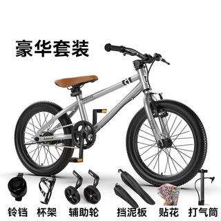 小探险家儿童山地车：陪男孩闯过童年每段探险路