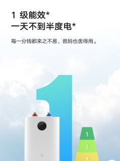 小米这款7升小厨宝太实用了！