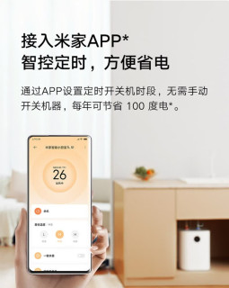 小米这款7升小厨宝太实用了！