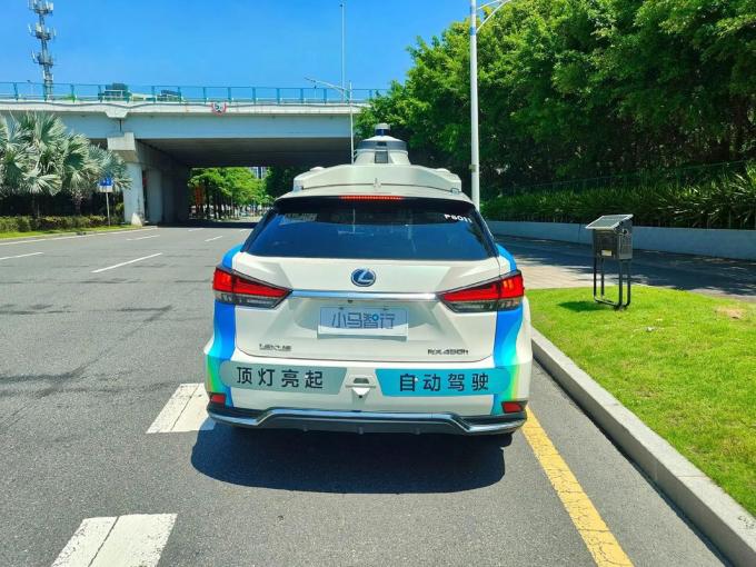 新能源车