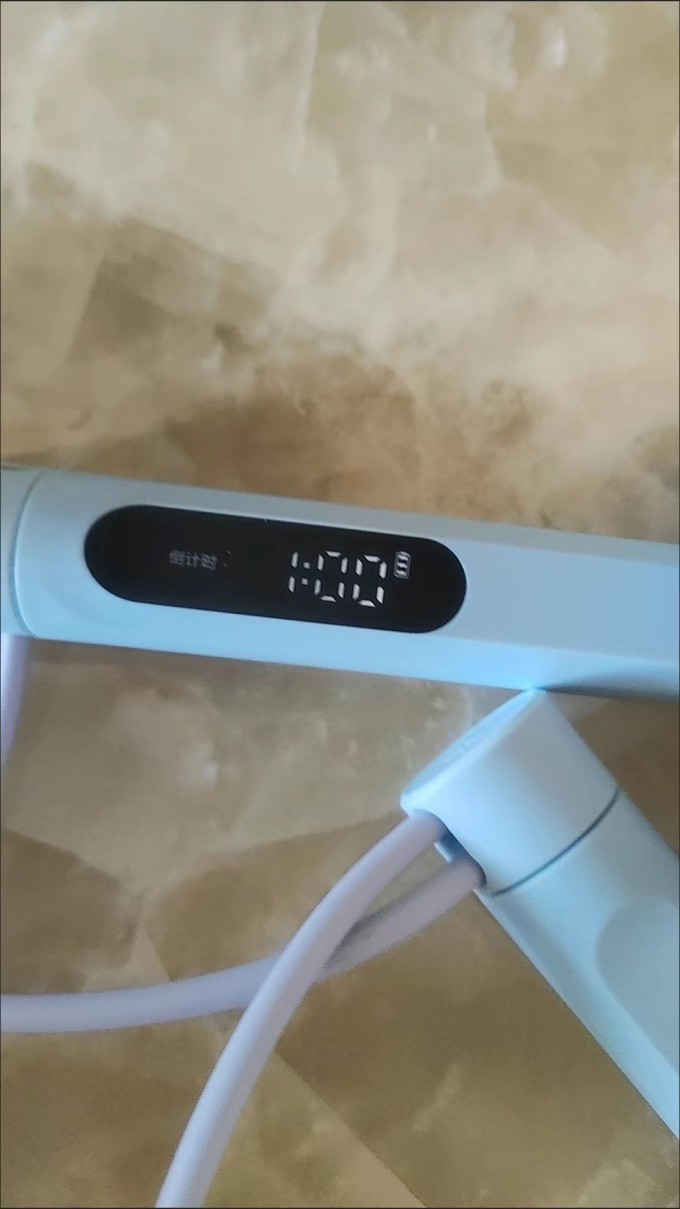 跳绳