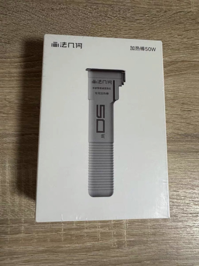 米家鱼缸