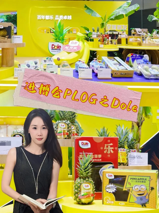 逛展偶遇“化学系靓厨”，味蕾也太幸运了！