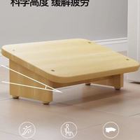 打工人久坐救星!这个工位脚踏凳我能吹一年✨