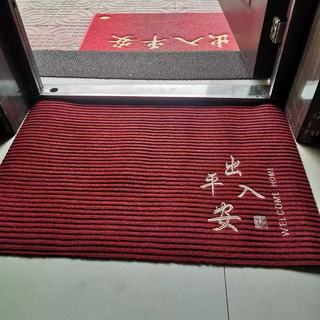 红色入户门地垫选购攻略！防滑耐脏还颜值拉满✨
